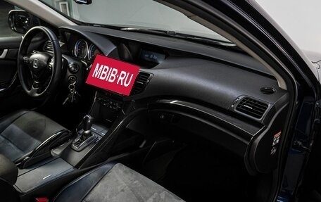 Honda Accord VIII рестайлинг, 2008 год, 1 179 000 рублей, 13 фотография