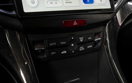 Honda Accord VIII рестайлинг, 2008 год, 1 179 000 рублей, 19 фотография