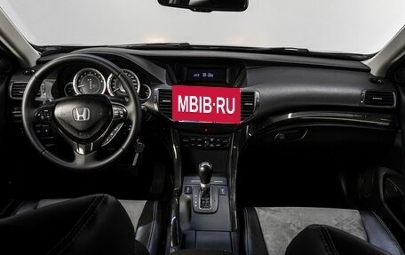 Honda Accord VIII рестайлинг, 2008 год, 1 179 000 рублей, 15 фотография