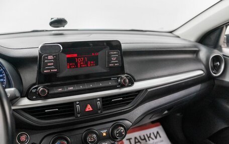KIA K3, 2020 год, 1 650 000 рублей, 12 фотография