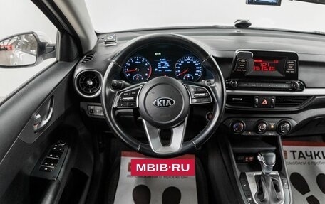 KIA K3, 2020 год, 1 650 000 рублей, 9 фотография