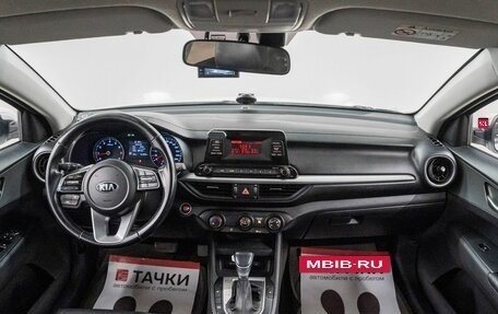 KIA K3, 2020 год, 1 650 000 рублей, 10 фотография