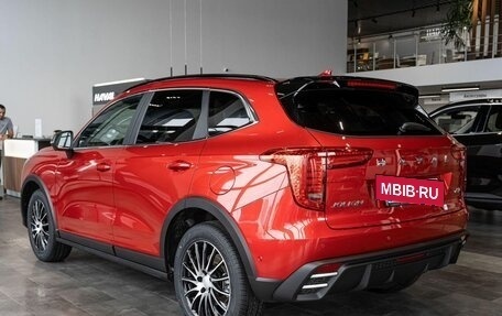 Haval Jolion, 2026 год, 2 872 909 рублей, 5 фотография