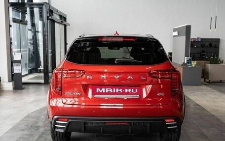 Haval Jolion, 2026 год, 2 872 909 рублей, 7 фотография