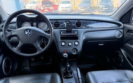 Mitsubishi Outlander III рестайлинг 3, 2003 год, 350 000 рублей, 14 фотография