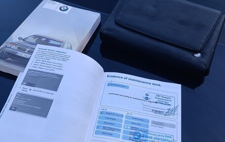 BMW 7 серия, 2004 год, 730 000 рублей, 18 фотография