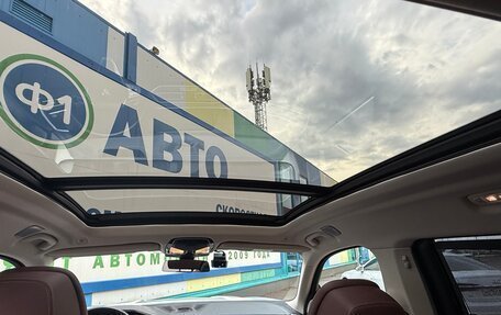BMW X7, 2021 год, 8 350 000 рублей, 10 фотография
