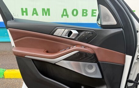 BMW X7, 2021 год, 8 350 000 рублей, 18 фотография
