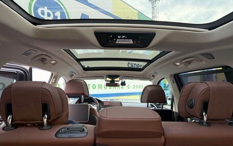 BMW X7, 2021 год, 8 350 000 рублей, 26 фотография