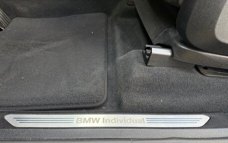 BMW X7, 2021 год, 8 350 000 рублей, 25 фотография