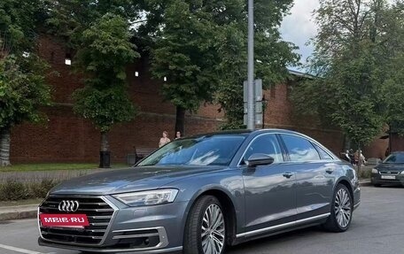 Audi A8, 2019 год, 4 550 000 рублей, 17 фотография