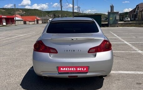 Infiniti G, 2007 год, 800 000 рублей, 2 фотография