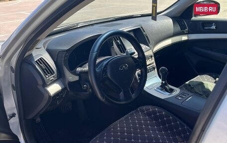 Infiniti G, 2007 год, 800 000 рублей, 5 фотография