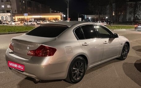 Infiniti G, 2007 год, 800 000 рублей, 14 фотография
