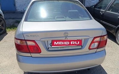 Nissan Almera, 2006 год, 445 000 рублей, 1 фотография