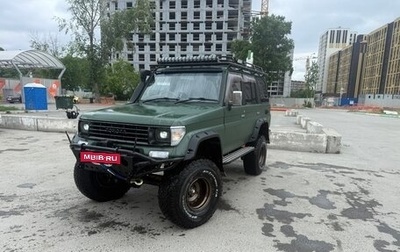 Toyota Land Cruiser Prado 70, 1995 год, 3 200 000 рублей, 1 фотография