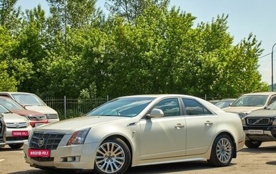 Cadillac CTS II, 2011 год, 1 299 000 рублей, 1 фотография