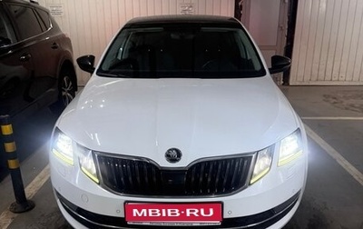 Skoda Octavia, 2018 год, 2 000 000 рублей, 1 фотография