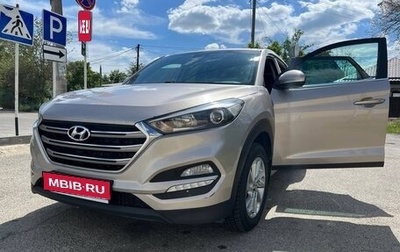 Hyundai Tucson III, 2016 год, 1 630 000 рублей, 1 фотография