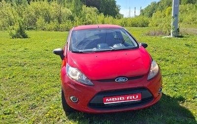 Ford Fiesta, 2011 год, 515 000 рублей, 1 фотография