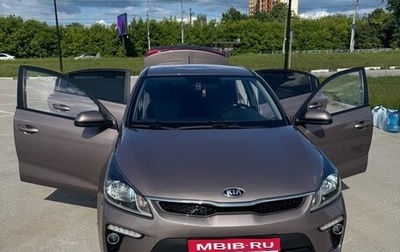 KIA Rio IV, 2018 год, 1 620 000 рублей, 1 фотография