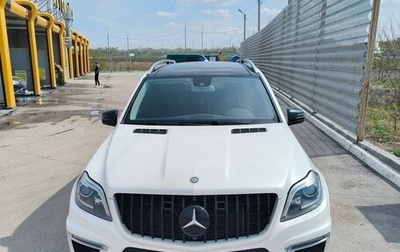 Mercedes-Benz GL-Класс, 2013 год, 2 499 000 рублей, 1 фотография