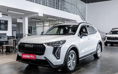 Haval Jolion, 2026 год, 2 575 609 рублей, 1 фотография