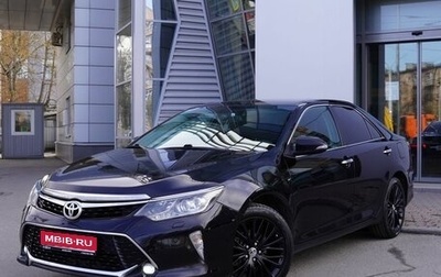 Toyota Camry, 2017 год, 2 050 000 рублей, 1 фотография