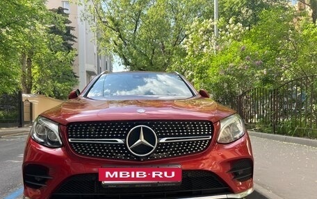 Mercedes-Benz GLC, 2015 год, 3 150 000 рублей, 2 фотография