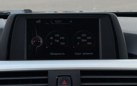 BMW 3 серия, 2012 год, 1 700 000 рублей, 20 фотография