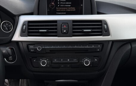 BMW 3 серия, 2012 год, 1 700 000 рублей, 17 фотография