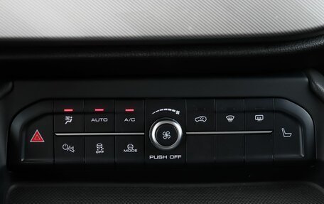 Haval F7x I, 2023 год, 2 150 000 рублей, 16 фотография