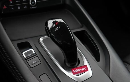 Haval F7x I, 2023 год, 2 150 000 рублей, 15 фотография