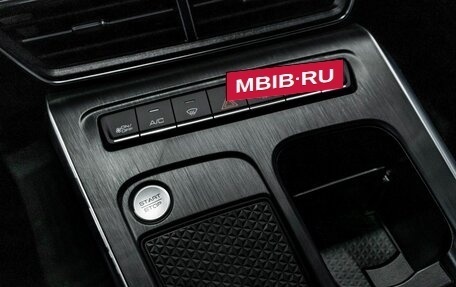 Haval F7x, 2026 год, 3 963 009 рублей, 30 фотография
