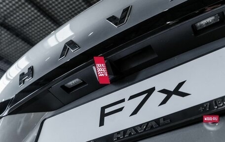 Haval F7x, 2026 год, 3 963 009 рублей, 31 фотография