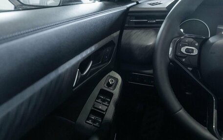 Haval Jolion, 2026 год, 2 426 959 рублей, 31 фотография