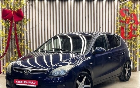 Hyundai i30 I, 2009 год, 428 000 рублей, 3 фотография