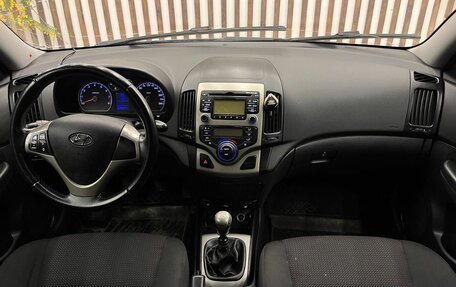 Hyundai i30 I, 2009 год, 428 000 рублей, 13 фотография