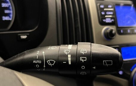 Hyundai i30 I, 2009 год, 428 000 рублей, 17 фотография