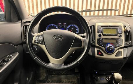 Hyundai i30 I, 2009 год, 428 000 рублей, 14 фотография