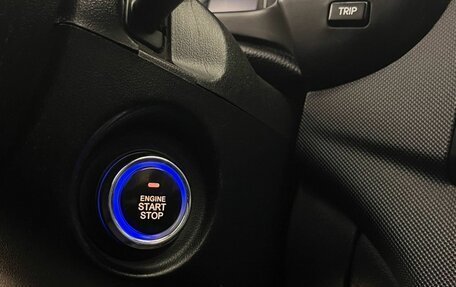 Hyundai i30 I, 2009 год, 428 000 рублей, 20 фотография