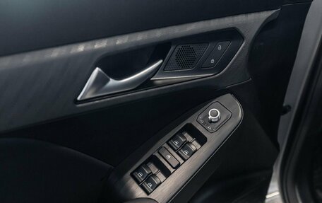 Haval Jolion, 2026 год, 2 426 959 рублей, 23 фотография