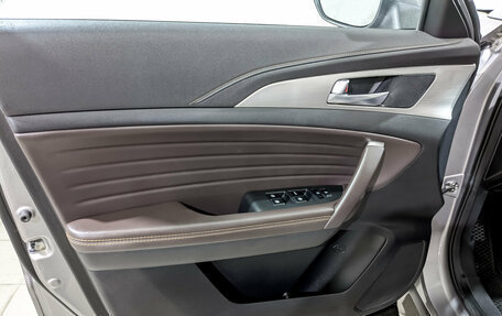 Changan CS35 Plus, 2019 год, 1 440 000 рублей, 19 фотография
