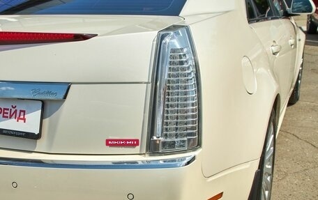 Cadillac CTS II, 2011 год, 1 299 000 рублей, 9 фотография