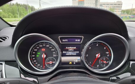 Mercedes-Benz GLS, 2018 год, 4 490 000 рублей, 6 фотография