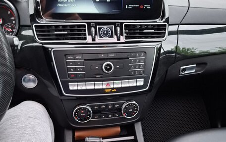 Mercedes-Benz GLS, 2018 год, 4 490 000 рублей, 5 фотография