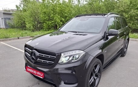 Mercedes-Benz GLS, 2018 год, 4 490 000 рублей, 14 фотография