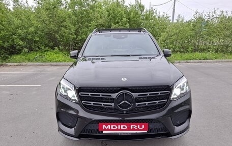 Mercedes-Benz GLS, 2018 год, 4 490 000 рублей, 17 фотография