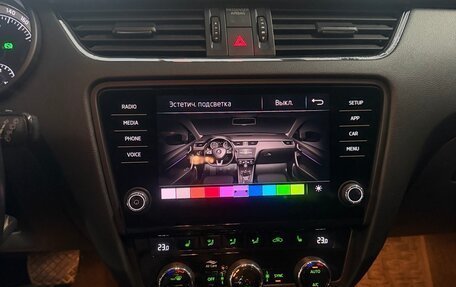 Skoda Octavia, 2018 год, 2 000 000 рублей, 18 фотография