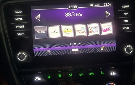 Skoda Octavia, 2018 год, 2 000 000 рублей, 12 фотография